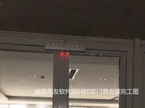 南昌专业综合布线、智能护栏门禁与安防监控系统一体化技术研发与实施