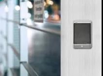 达实智能AIoT时代 探索智慧社区新型管理模式与智能护栏门禁安防系统技术研发