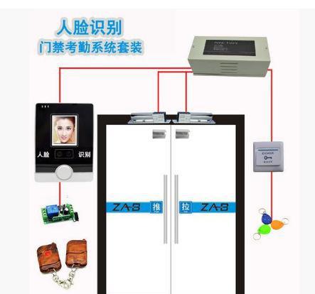 苏州门禁系统新篇章 智能护栏门禁安防系统的技术研发与未来展望