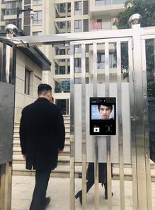 人脸识别与智能护栏门禁系统 小区安防的创新应用与技术研发