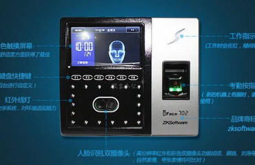 安全与智能并行 南昌安防监控与智能护栏门禁系统的技术研发解析